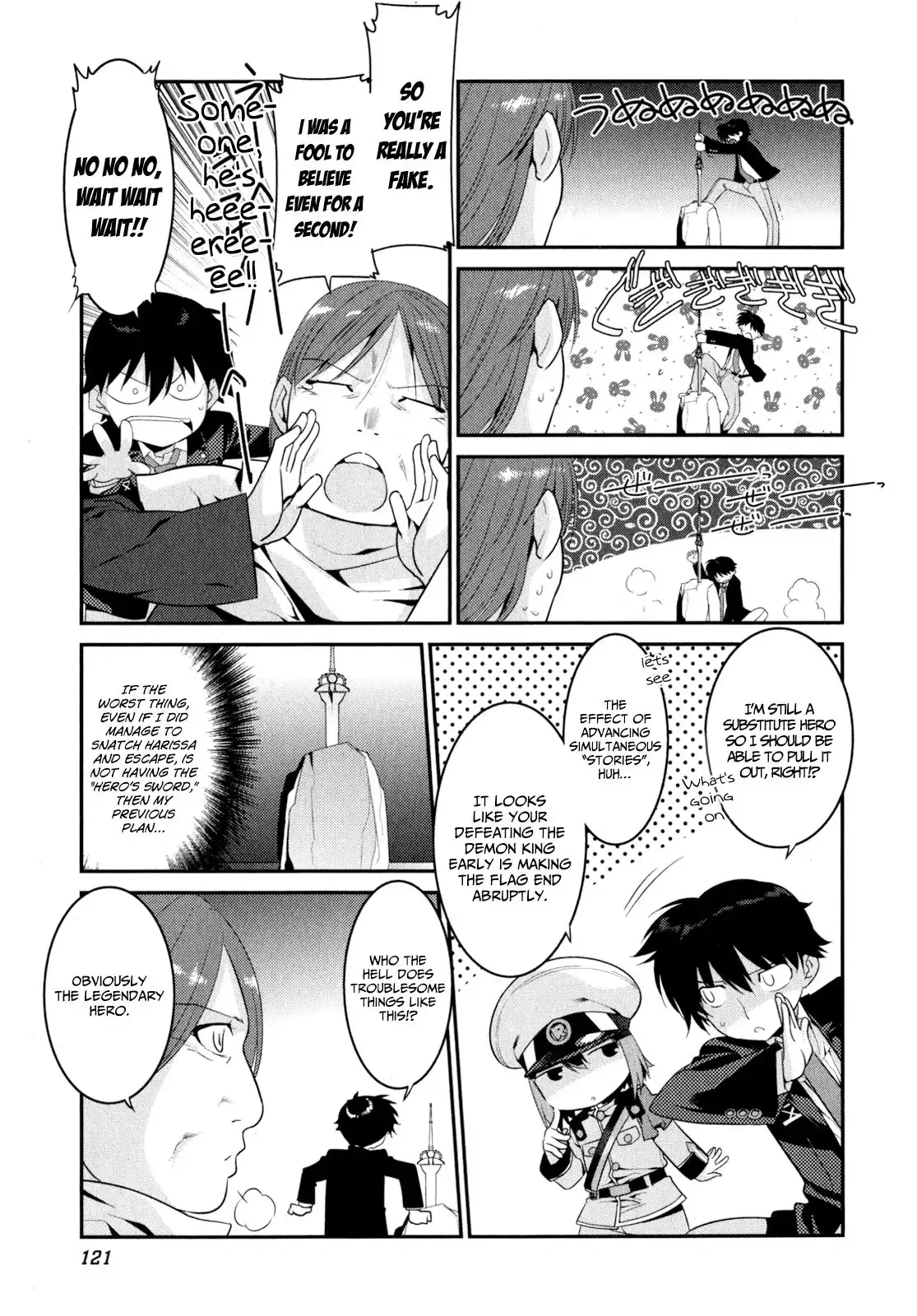 Ore ga Heroine o Tasukesugite Sekai ga Little Mokushiroku!? Chapter 12 12